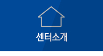 서브탑이미지
