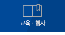 서브탑이미지